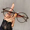 Gafas de Lectura Ultraligeras para Mujer, Juveniles y de Gama Alta, Gafas de Lectura de Alta Definición a la Moda para Personas de Mediana Edad, Gafas de Lectura con Filtro de Luz Azul