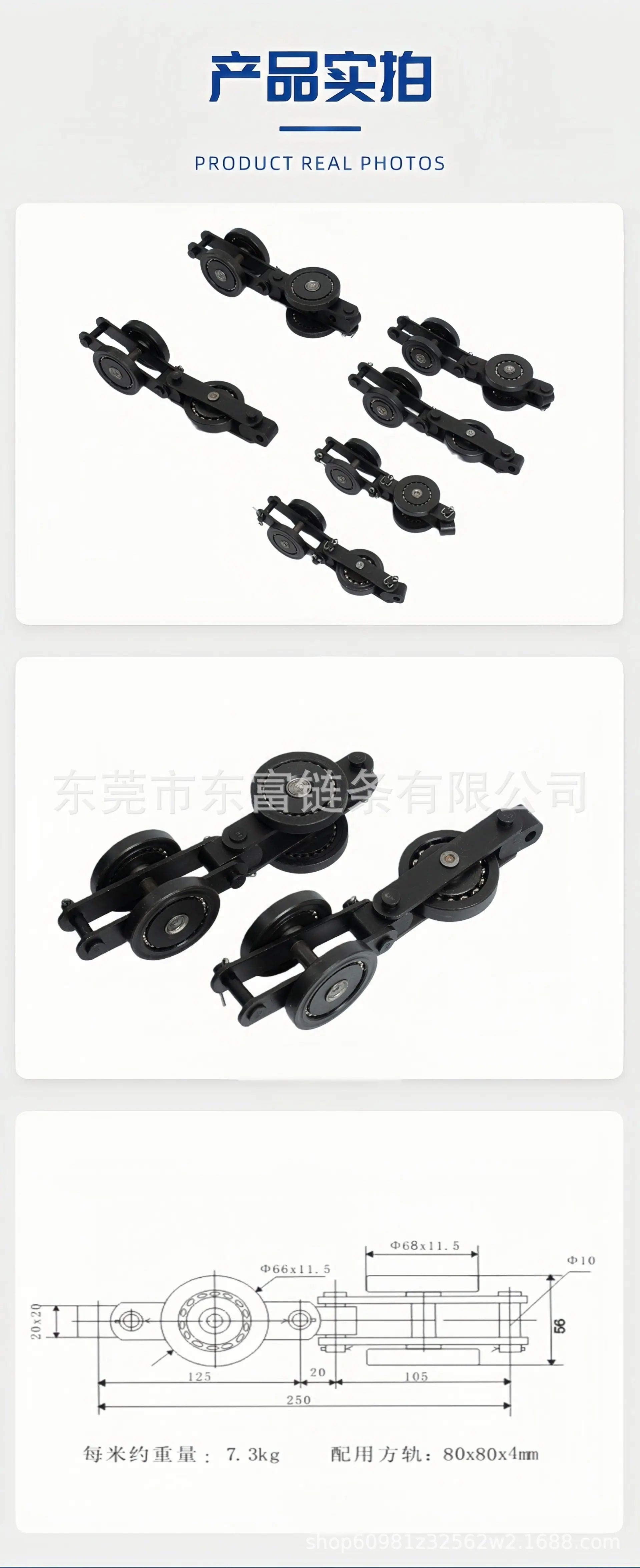 实拍_副本.jpg