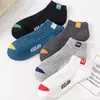 Calcetines deportivos de boca baja y caña baja para hombre calcetines tipo mocasín de moda para hombre suministro de puesto al por mayor calcetines casuales para hombres y mujeres estudiantes