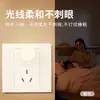 Interfaz USB Luz Nocturna USB para Dormitorio Estudiantil Luz Nocturna Pequeña Lámpara USB Lámpara Pequeña Lámpara Redonda de Ambiente USB Mini de Mesita de Noche