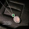 Anillo de Gema de Flor de Calcedonia en Polvo de Madagascar Nuevo Anillo Chino Feizixiao de Calcedonia Blanca Zircón de Zorro