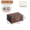 Caja de Madera Caja de Almacenamiento Caja Pequeña de Madera Maciza con Cerradura Caja Sellada Caja de Joyería Retro Almacenamiento de Escritorio Caja para Documentos Se Puede Personalizar