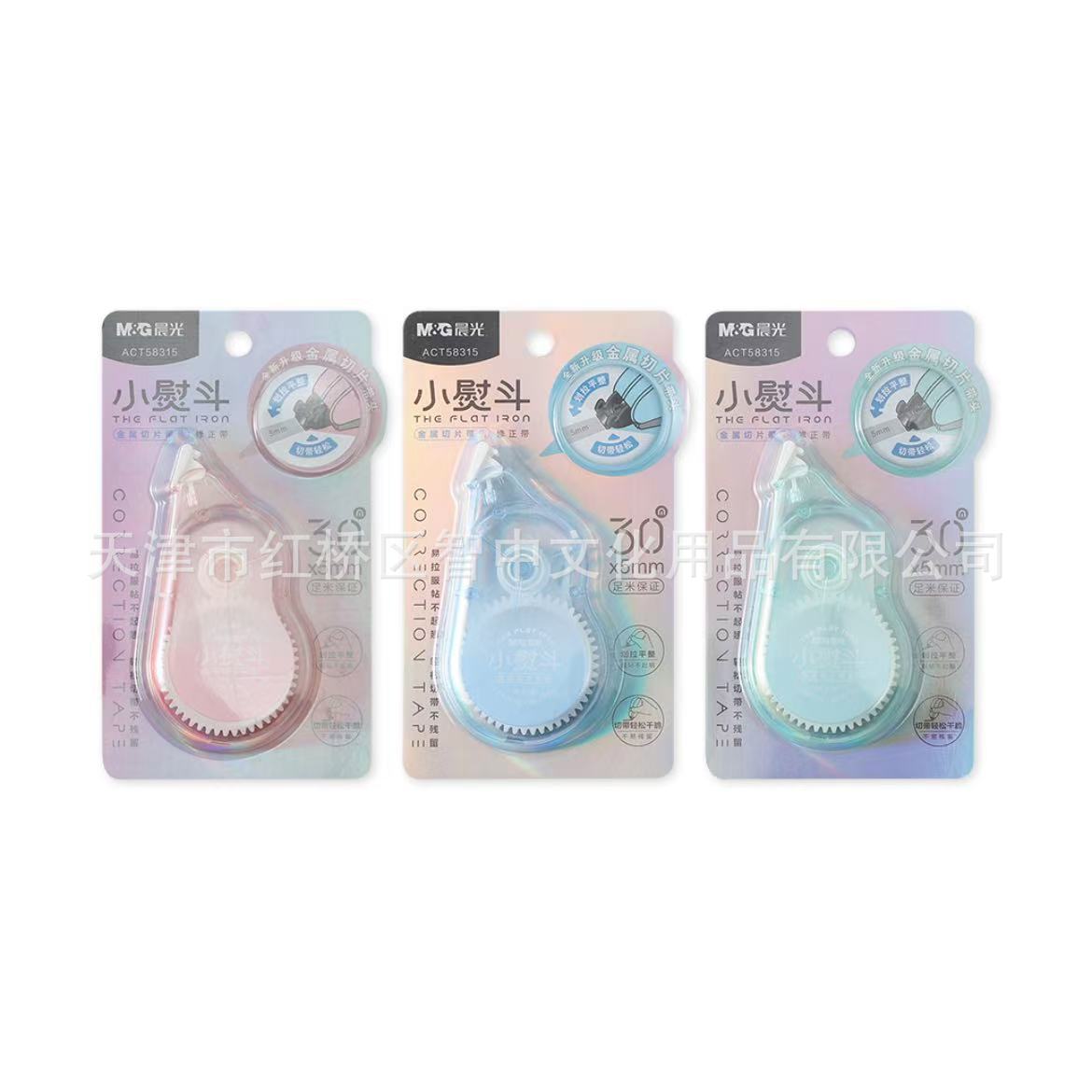 6072bb7801d9a343682be06381e819