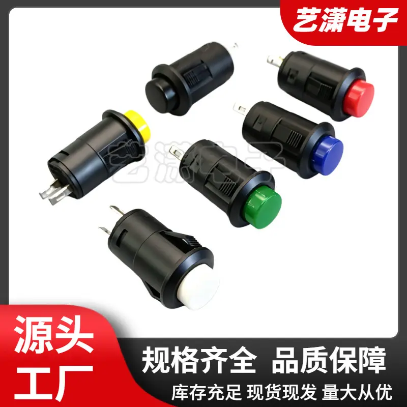 大泽工具_20260602151400