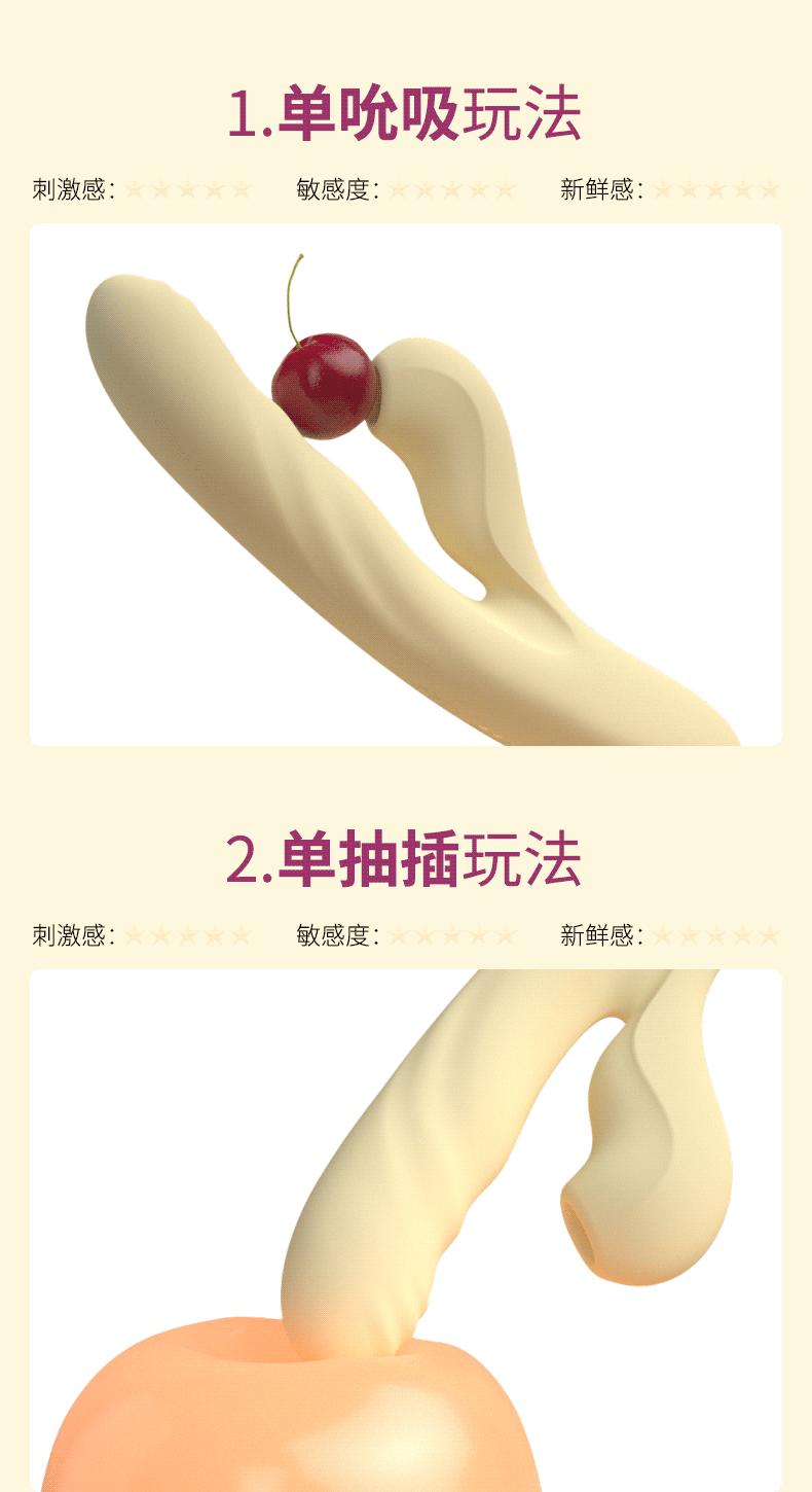 详情页_20.gif