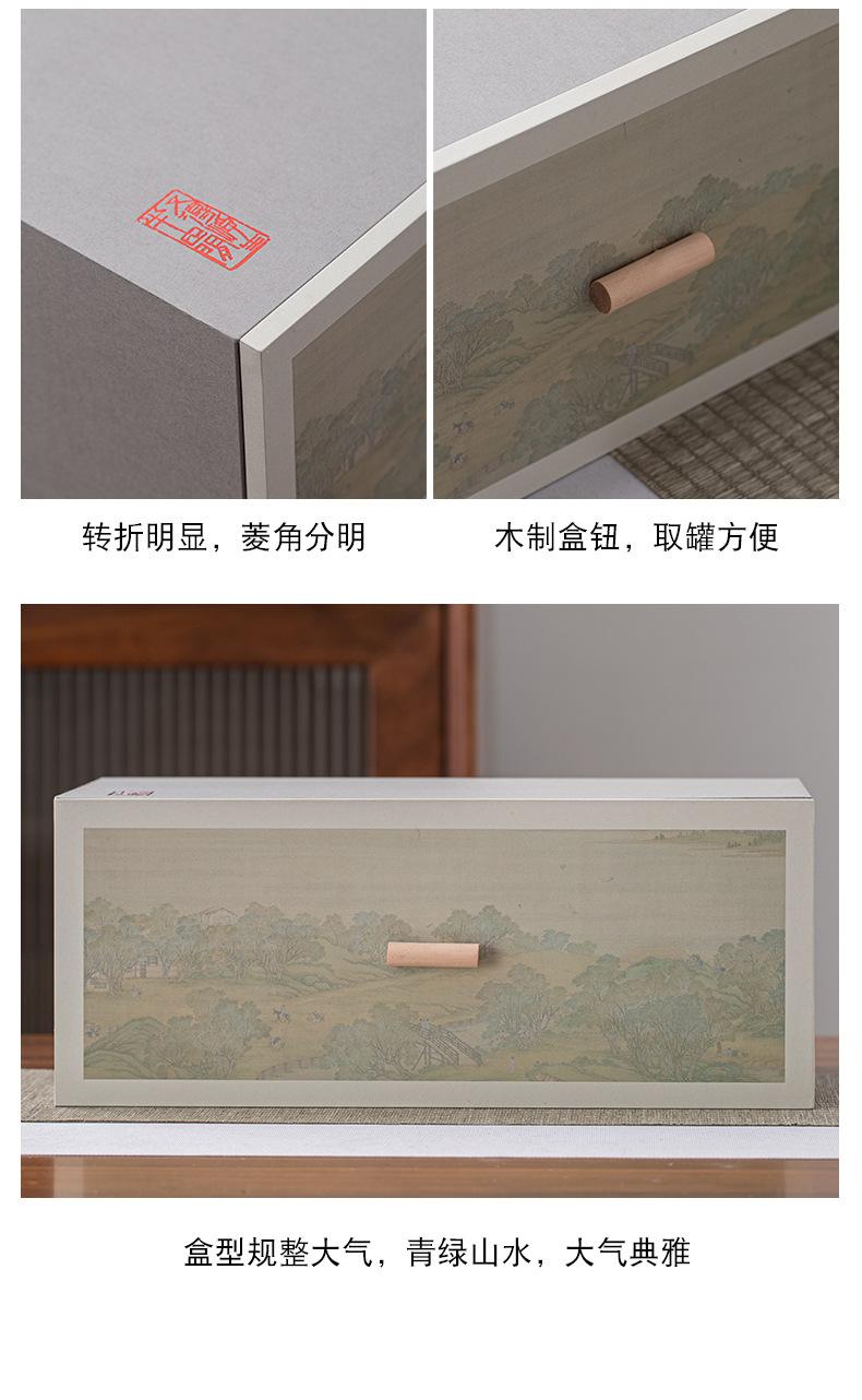 详情-10.jpg