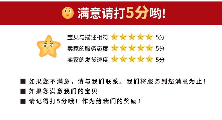 铝箔袋_15.jpg