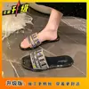 Pantuflas Frescas Estilo Hada, Pantuflas Planas de Punta Cuadrada para Mujer, Nueva Versión Coreana 2025 con Pedrería, Sandalias de Deslizamiento de Punta Abierta para Uso Exterior en Verano