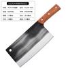 Cuchillo de Cocina Guangdong Yangjiang Cuchillo de Cocina Cuchillo de Chef Cuchillo para Cortar de Doble Propósito Afilado Cuchillo de Cocina Doméstico Especial para Cocina Cuchillo para Carne
