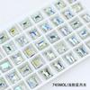 Dongzhou Cristal K9 Puntiagudo Accesorios de Joyería DIY Pequeño Caramelo de Roca Taladro Decorativo Sonido de Sacudida Explosiones Taladro de Uñas Colorido
