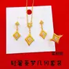 Conjunto de Colar, Brincos e Anel Geométricos Banhado a Ouro Vietnamita para Mulheres, Joias Versáteis de Luxo de Alta Qualidade