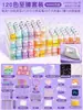Kit DIY completo de contas em frasco de 221 cores, brinquedo de placa de contas, brinquedo educativo de contas de fusão mard 3D