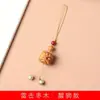 Madera de Azufaifo Golpeada por el Rayo Colgante para Cadena de Teléfono Llavero Encanto para Bolso Estilo Retro Chino Venta al por Mayor desde Fabricante