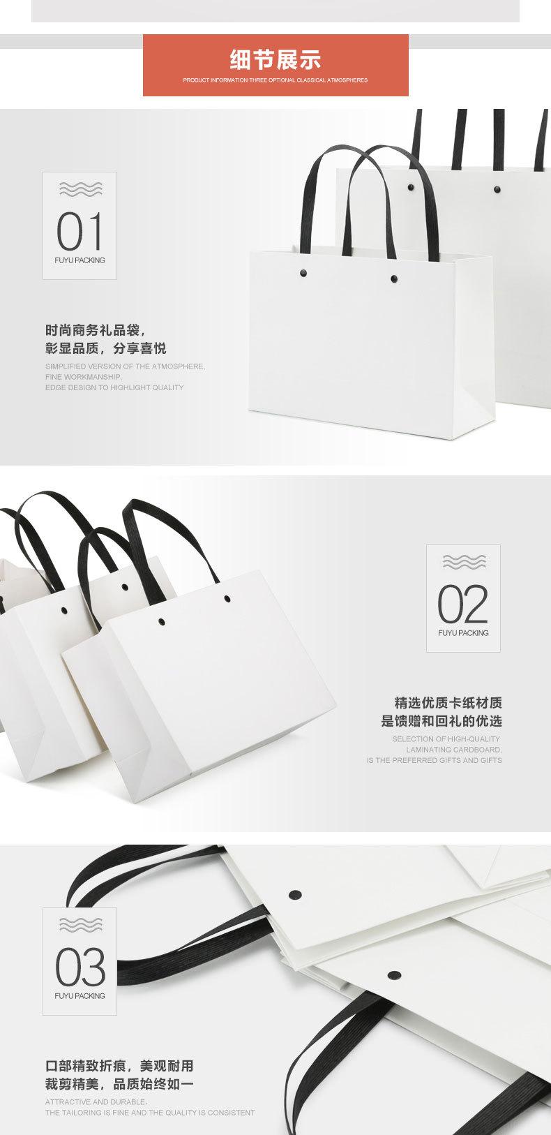 详情页-敲钉白色_05.jpg