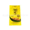 Saco de Embalagem para Zongzi Festival do Barco-Dragão Bolinhos de Arroz Aromáticos Selagem de Quatro Lados Selagem de Cinco Lados Saco de Embalagem Externa Saco para Conservar Fresco Saco Congelado Saco de Presente