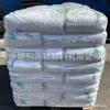 TPU Covestro 9370AU Grau Filme Resistente à Hidrólise Resistente a UV Alta Transparência Resistente ao Desgaste Grânulos Plásticos para Calçados