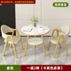 Conjunto de Mesa e Cadeiras de Jantar de Madeira Maciça Nórdica Moderno Minimalista Mesa de Lazer para Varanda Mesa de Negociação Comercial Recepção Mesa Redonda Pequena de Camada Dupla