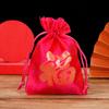 Saco da Sorte Saco de Presente de Seda Fabricante Saco de Doces de Casamento Suprimentos de Casamento Saco para Joias Presente Saco de Ovos de Casamento Atacado
