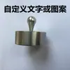Soporte Sólido de Acero Inoxidable para Pinceles de Caligrafía, Pintura China, Oficina, Estudiante, Pesa Papeles Redondo, Protector de Bordes Metálicos