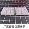 Yu Meiren Pendiente de Botón de Oreja de Gatito Molde de Silicona Pendiente de Oreja de Conejito Pinza para el Cabello Parche Molde DIY Molde de Gota de Pegamento