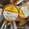 Acero Redondo Fushun Cr12 para Procesamiento de Precisión al por Mayor, Placa de Acero Cromado Resistente al Desgaste, Material de Alto Rendimiento, Tamaños Se Pueden Cortar a Medida