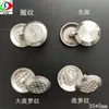 Tiras Guía Ciega de Acero Inoxidable 304, Clavos Guía con Recubrimiento de Diamante, Clavos Ciegos de Plástico 316, Reductores de Velocidad Antideslizantes para Estacionamientos