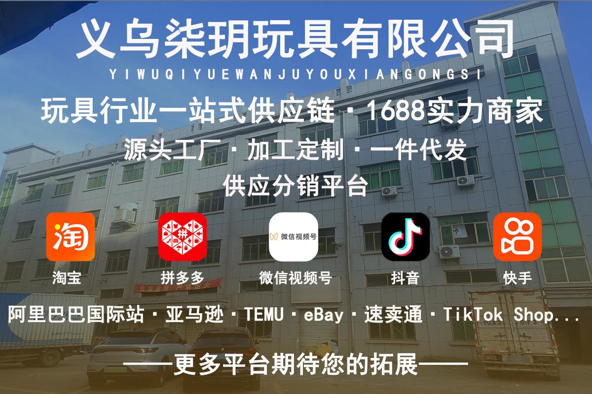 微信图片_20250602145403