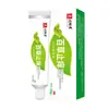Crema Extracto Herbal Baicao Gao para Uso Externo en la Piel de Todo el Cuerpo, Crema Anti-Picazón