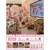 Uau, Desenho de Linha Personalizado para o Dia dos Namorados Cachorro Pedindo em Casamento Decoração Interna, Atmosfera Romântica, Kit Completo de Balões para Cerimônia Kt