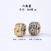 Xizang Prata Duas Cores Seis Caracteres Mantra Cilindro Contas Espaçadoras DIY Pulseira Caseira Pulseira Acessórios de Material de Contas Soltas