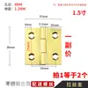 Bisagra Pequeña para Puerta de Gabinete Agujero-Libre Acero Inoxidable Bisagras para Puertas de Habitación Bisagras para Puertas de Gabinete Bisagras Plegables Soldadas Bisagras para Puertas y Ventanas