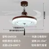 Nueva Luz de Ventilador Moderna para Sala de Estar Estilo Vintage Crema Protección Ocular Silenciosa Viento Fuerte Simple para Dormitorio Comedor Luz de Ventilador Eléctrico