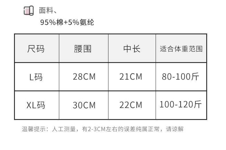 14796561556_2089680376_看图王