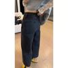 Moda de Verano 2025 para Hombre Estilo Hong Kong Jeans con Letra Personalizada Hip-Hop Ins Moda High Street Tendencia Fresco Pantalones Largos