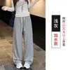 Pantalones de punto anchos, casuales y de corte holgado para mujer, nuevo estilo primavera/otoño