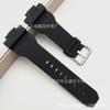 Adecuado para correa de repuesto de reloj electrónico para niños material PU negro correa de reloj deportivo de silicona una variedad de multitaalla