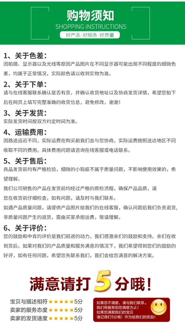 17_副本.jpg