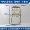 Estante para Guardar Cascos de Obra Estante para Guardar Cascos de Taller Estante para Cascos Montado en Pared de Pie