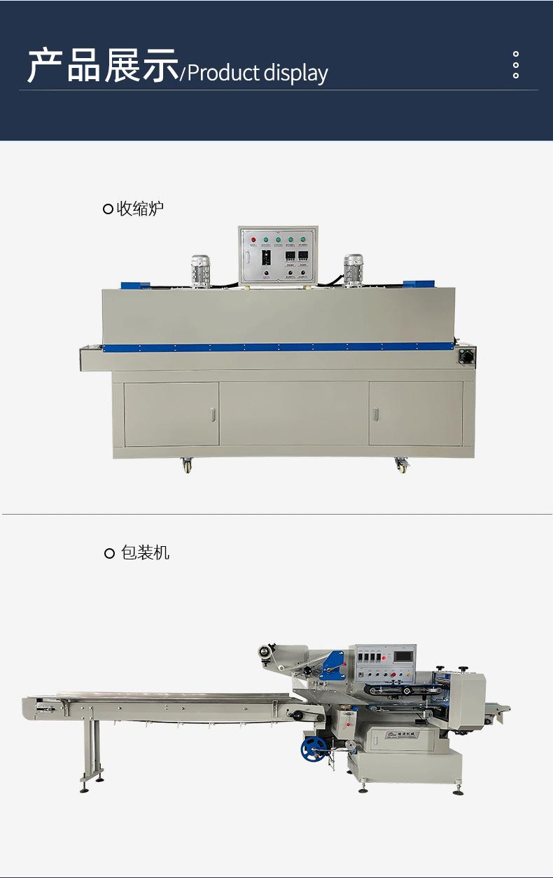 标准_11.png