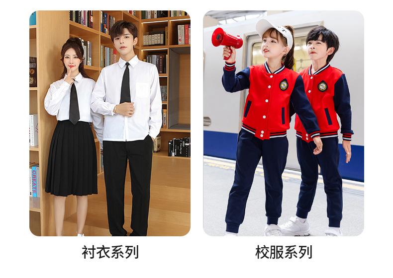 订制_25.jpg