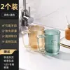 Vaso para Cepillarse los Dientes y Enjuague Bucal, Aspecto Elegante, Vaso Antirroturas para Niños y Parejas, Vaso para Lavar en Casa, Esencial Portátil para Dormitorio de Estudiantes