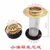 Tapa de llenado de combustible para montacargas, Conjunto de tapa de tanque de combustible para cargador, Tapa de tanque de combustible diésel, Tapa de tanque de aceite hidráulico con malla filtrante