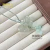 Acessório Pingente de Ágata Verde Natural, Novo Pingente Versátil da Moda Estilo Chinês, Presente para Live Streaming, Item de Barraca de Área Turística