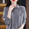 Cardigan Tricot Gola Polo Bordado de Bolso Comércio Exterior Feminino Moda Nova Outono e Inverno Jaqueta Casual Elegante Solta 2025