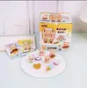 Borrador de Bolsita Ciega Estilo Gourmet Caja Sorpresa Dibujo Música Pequeño Regalo para Niños Creativo Recompensa de Jardín de Infancia Papelería para Estudiantes