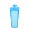 Copo para Shake Esportivo de 600ml Copo Fitness Copo para Milkshake Copo Misturador de Proteína em Pó logo impresso fornecimento direto da fábrica