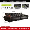 Foshan Marca Grande OEM Sofá de Cuero Genuino Cisne Sala de Estar Apartamento Pequeño Sencillo Piel de Vaca de Primera Capa Sofá de Cuero Fila Recta Negro
