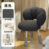 Taburete de tocador estilo crema, Silla de maquillaje giratoria, Silla de dormitorio de alta gama de lana de cordero para niñas, Silla de espino confitado, Silla de manicura