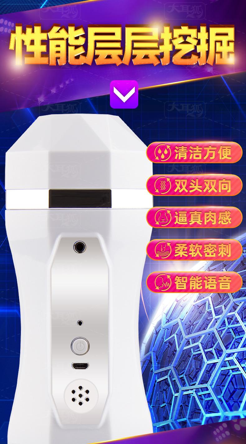 详情页_02.jpg