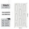 Ladrillo Estructural de Cemento con Forma de Arco del Triunfo de PU, de Doble Cara/Cara Única, Componente Ligero de Nueve Cuadrículas, Decoración de Pared de Fondo de Moda